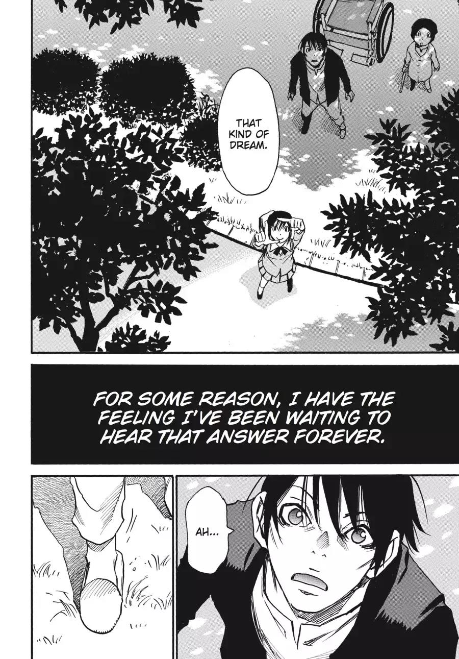 Boku dake ga Inai Machi Chapter 36 page 13 - Chapter 36: Starting Point, May 2005