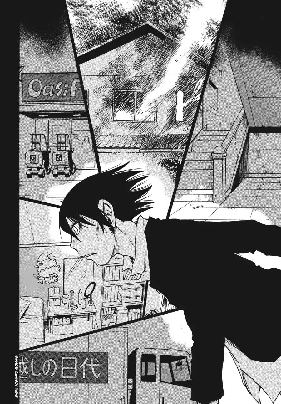 Boku dake ga Inai Machi Chapter 36 page 15 - Chapter 36: Starting Point, May 2005