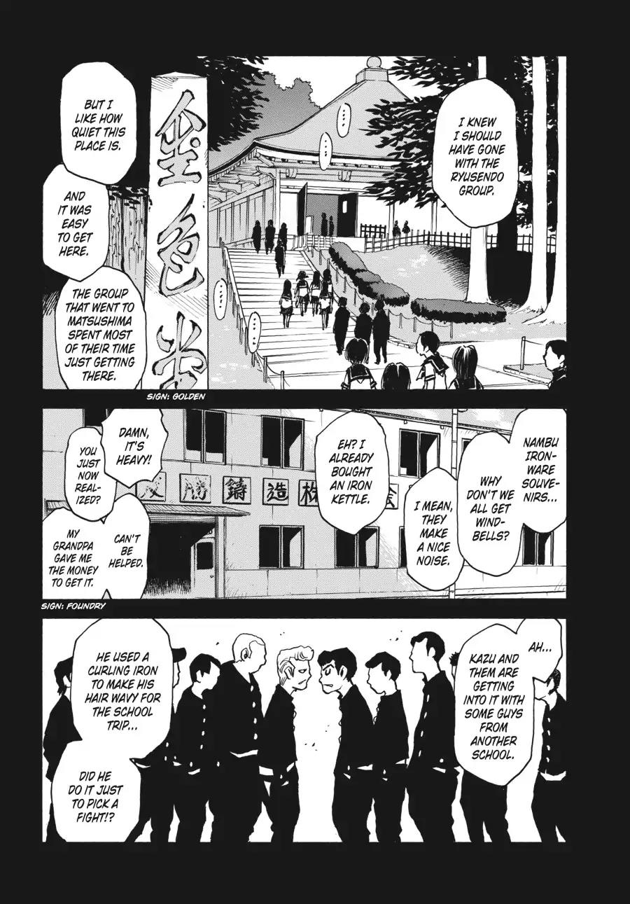Boku dake ga Inai Machi Chapter 36 page 21 - Chapter 36: Starting Point, May 2005