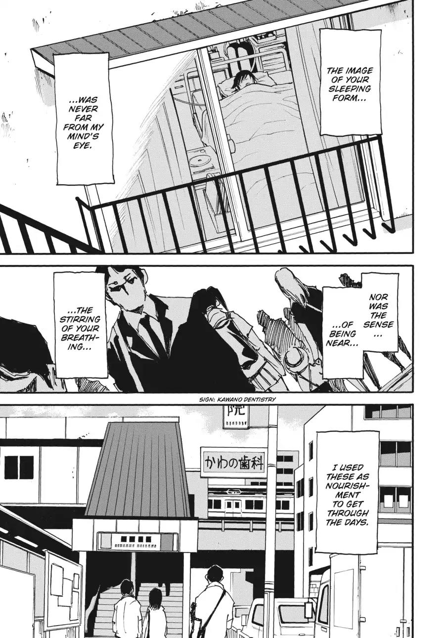 Boku dake ga Inai Machi Chapter 37 page 11 - Chapter 37: Footsteps, July 2005