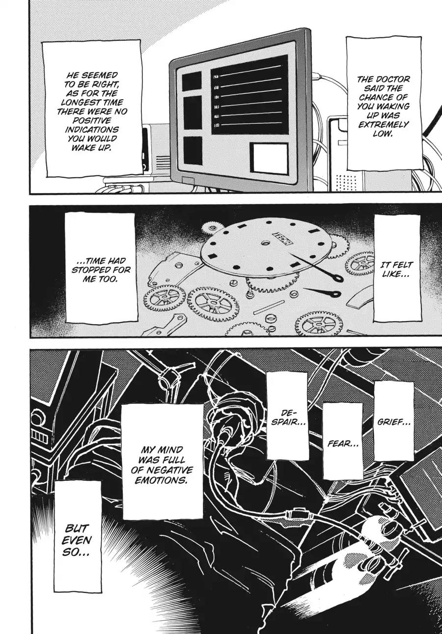 Boku dake ga Inai Machi Chapter 37 page 12 - Chapter 37: Footsteps, July 2005