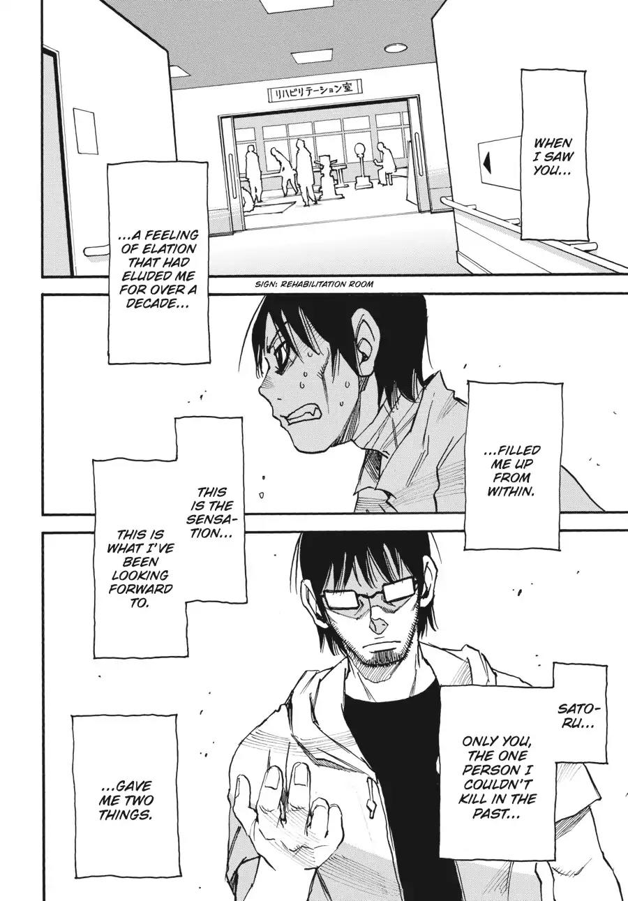 Boku dake ga Inai Machi Chapter 37 page 18 - Chapter 37: Footsteps, July 2005