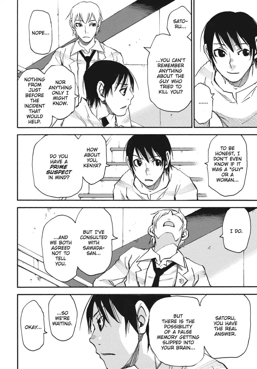 Boku dake ga Inai Machi Chapter 37 page 24 - Chapter 37: Footsteps, July 2005