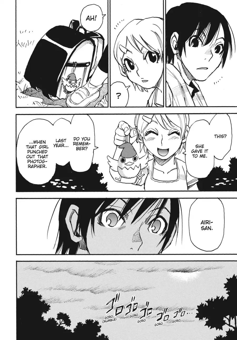 Boku dake ga Inai Machi Chapter 37 page 28 - Chapter 37: Footsteps, July 2005