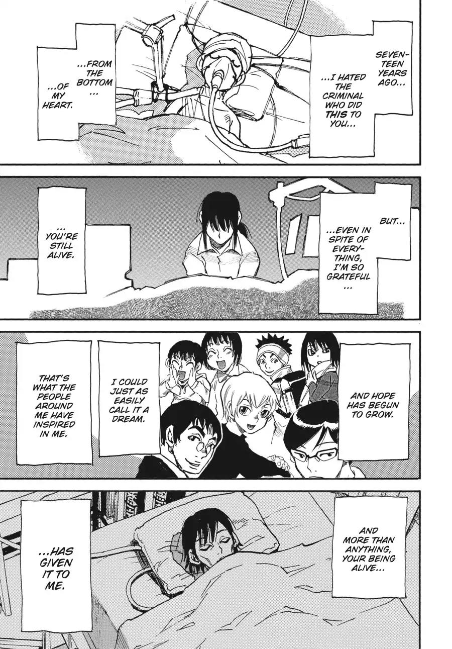 Boku dake ga Inai Machi Chapter 37 page 3 - Chapter 37: Footsteps, July 2005