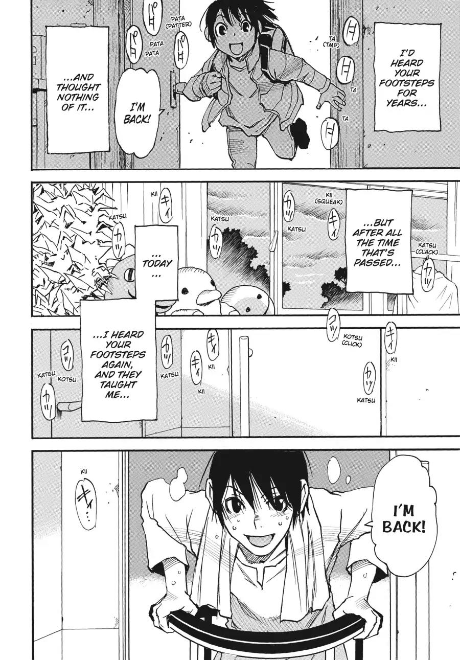 Boku dake ga Inai Machi Chapter 37 page 4 - Chapter 37: Footsteps, July 2005