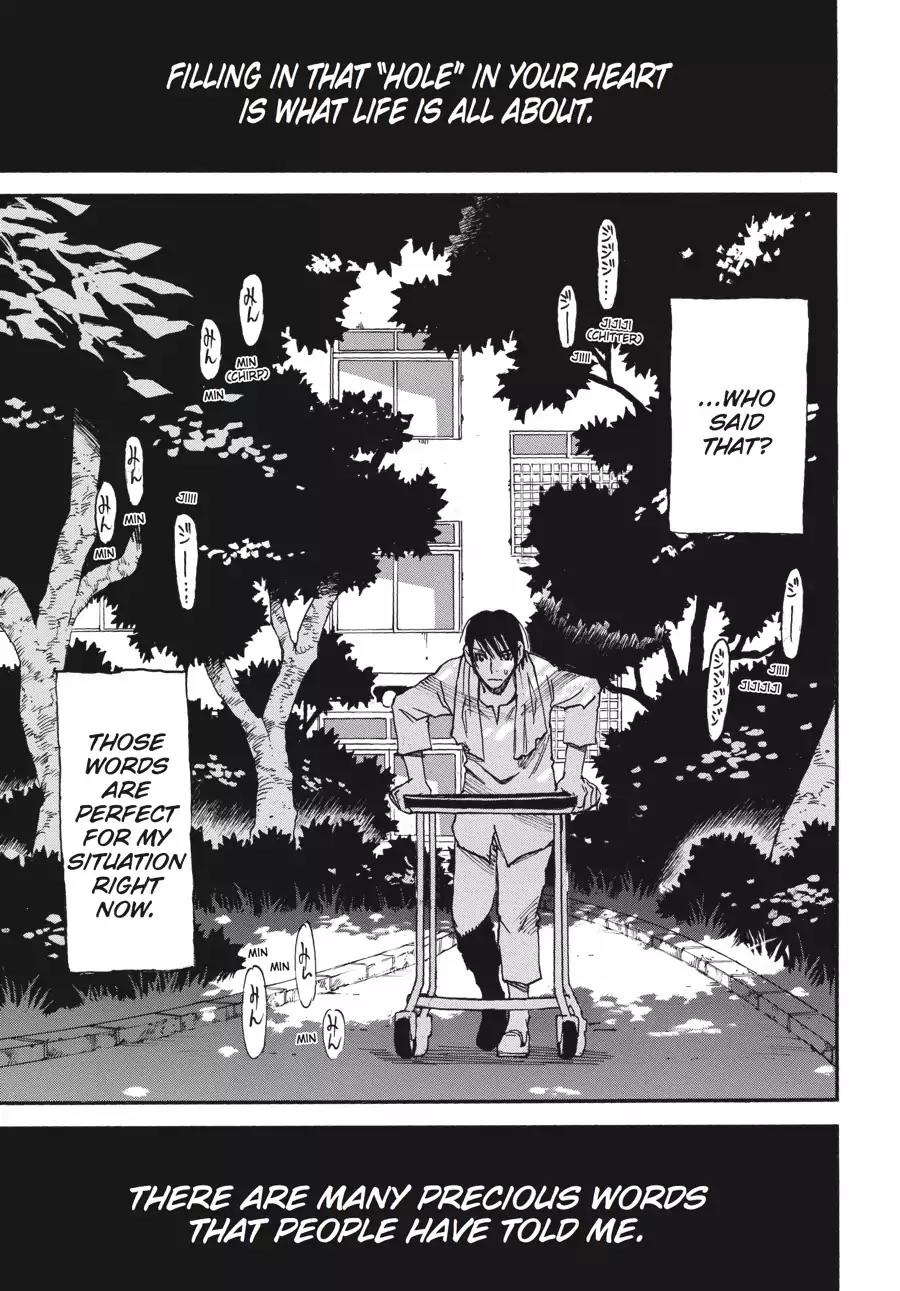 Boku dake ga Inai Machi Chapter 38 page 1 - Chapter 38: Courage, August 2005