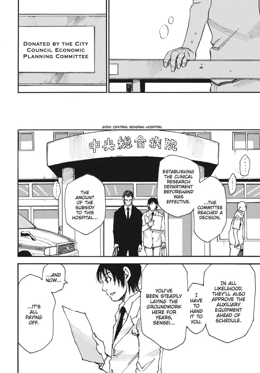Boku dake ga Inai Machi Chapter 38 page 11 - Chapter 38: Courage, August 2005