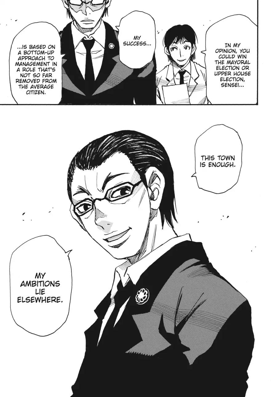 Boku dake ga Inai Machi Chapter 38 page 12 - Chapter 38: Courage, August 2005