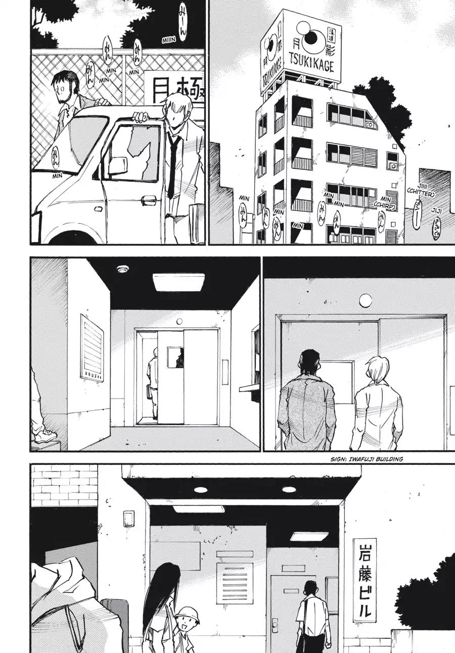 Boku dake ga Inai Machi Chapter 38 page 15 - Chapter 38: Courage, August 2005