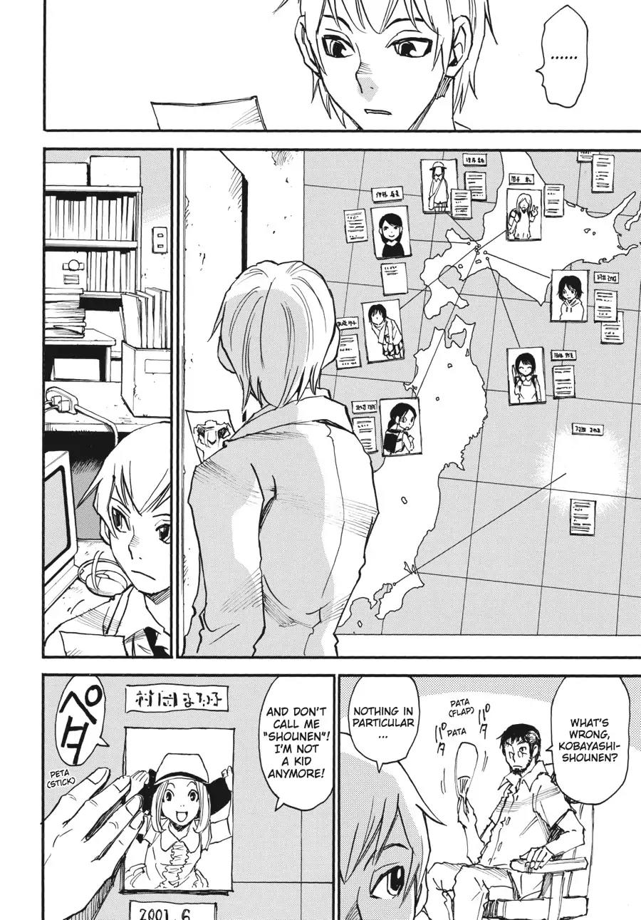 Boku dake ga Inai Machi Chapter 38 page 17 - Chapter 38: Courage, August 2005