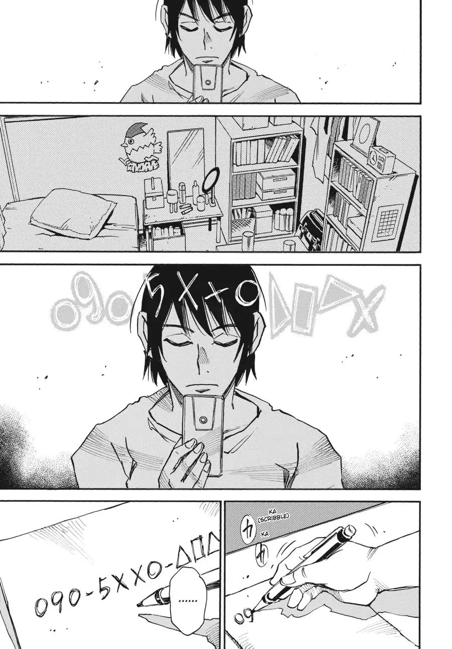 Boku dake ga Inai Machi Chapter 38 page 20 - Chapter 38: Courage, August 2005