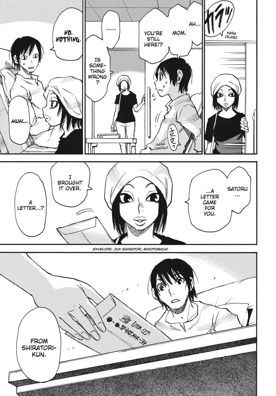 Boku dake ga Inai Machi Chapter 38 page 22 - Chapter 38: Courage, August 2005