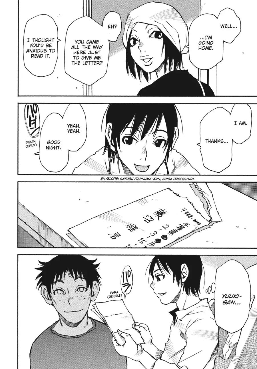Boku dake ga Inai Machi Chapter 38 page 23 - Chapter 38: Courage, August 2005