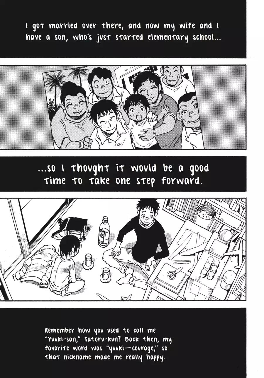 Boku dake ga Inai Machi Chapter 38 page 26 - Chapter 38: Courage, August 2005