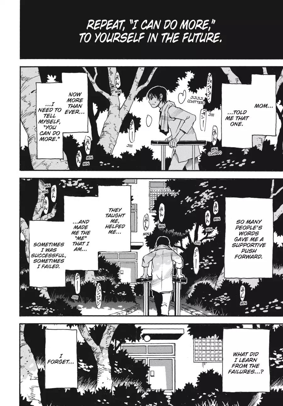 Boku dake ga Inai Machi Chapter 38 page 3 - Chapter 38: Courage, August 2005