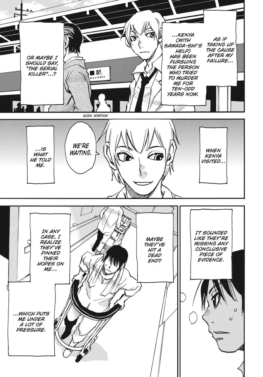 Boku dake ga Inai Machi Chapter 38 page 4 - Chapter 38: Courage, August 2005