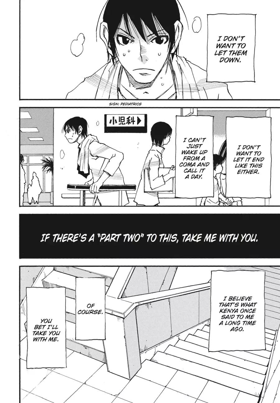 Boku dake ga Inai Machi Chapter 38 page 5 - Chapter 38: Courage, August 2005