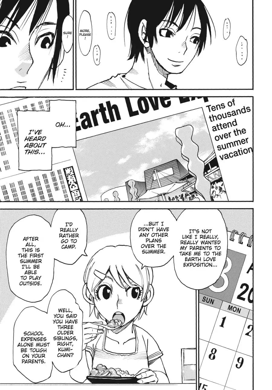 Boku dake ga Inai Machi Chapter 38 page 8 - Chapter 38: Courage, August 2005