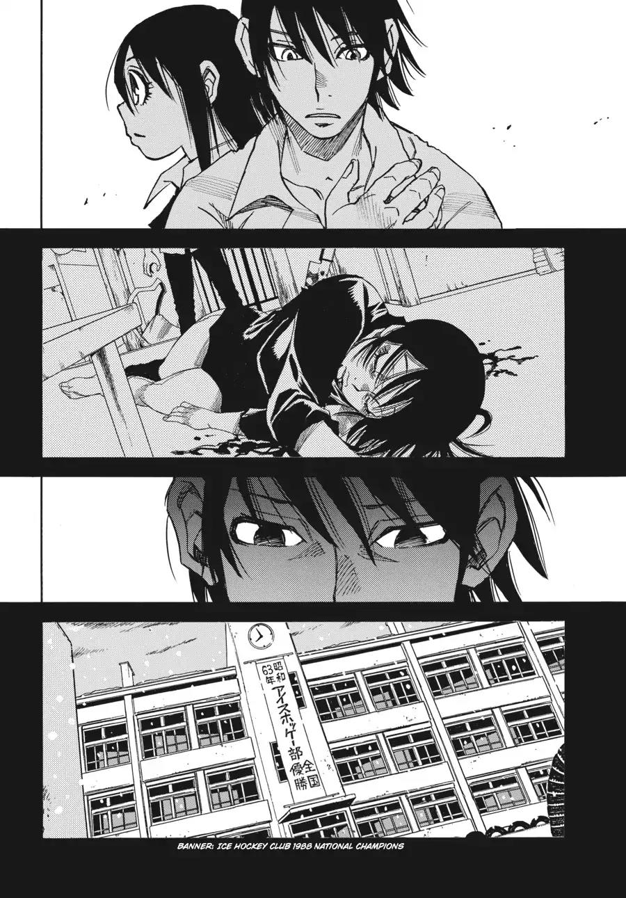 Boku dake ga Inai Machi Chapter 39 page 23 - Chapter 39: Airi, August 2005
