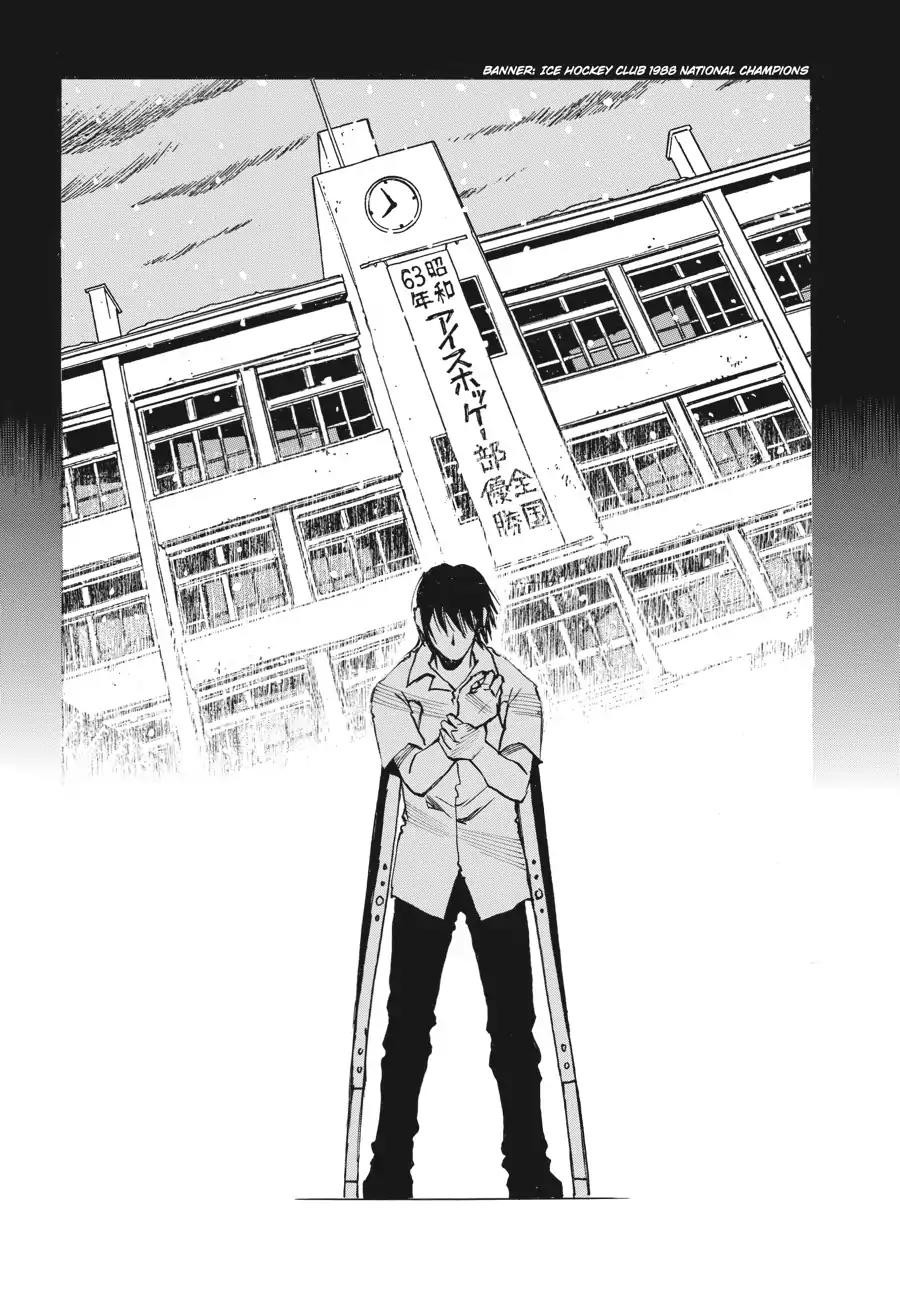Boku dake ga Inai Machi Chapter 39 page 25 - Chapter 39: Airi, August 2005