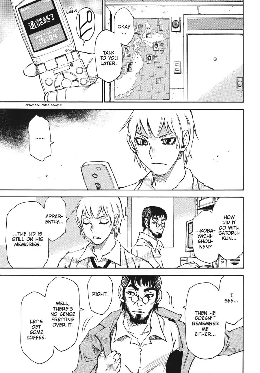 Boku dake ga Inai Machi Chapter 39 page 28 - Chapter 39: Airi, August 2005