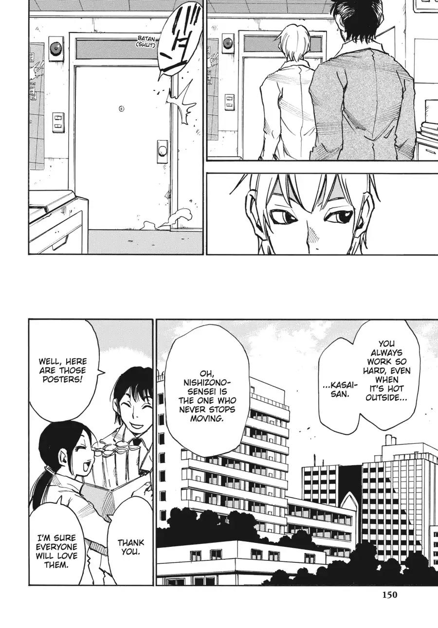 Boku dake ga Inai Machi Chapter 39 page 29 - Chapter 39: Airi, August 2005