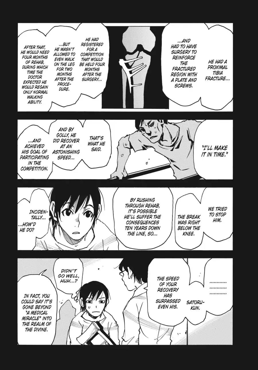 Boku dake ga Inai Machi Chapter 39 page 4 - Chapter 39: Airi, August 2005