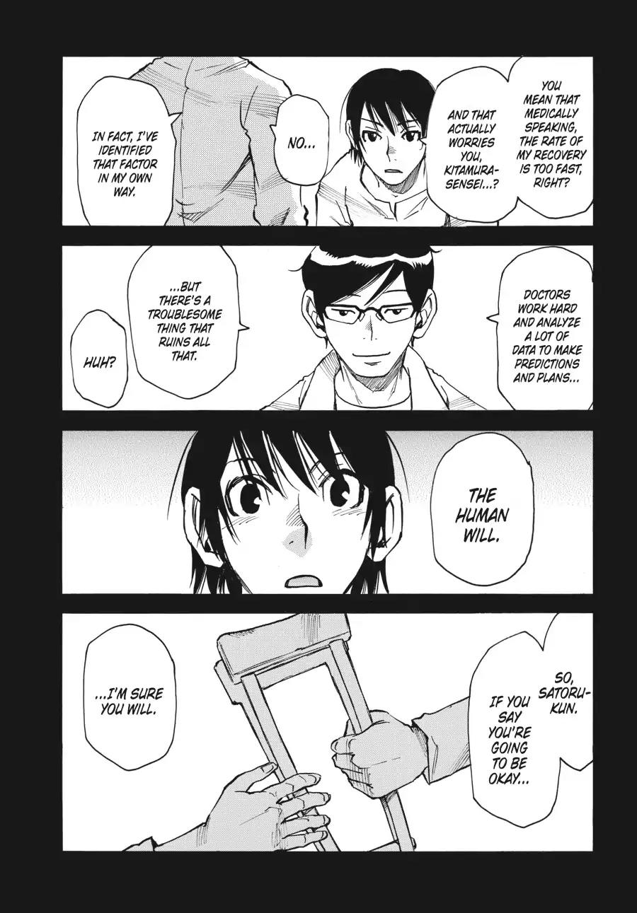 Boku dake ga Inai Machi Chapter 39 page 5 - Chapter 39: Airi, August 2005