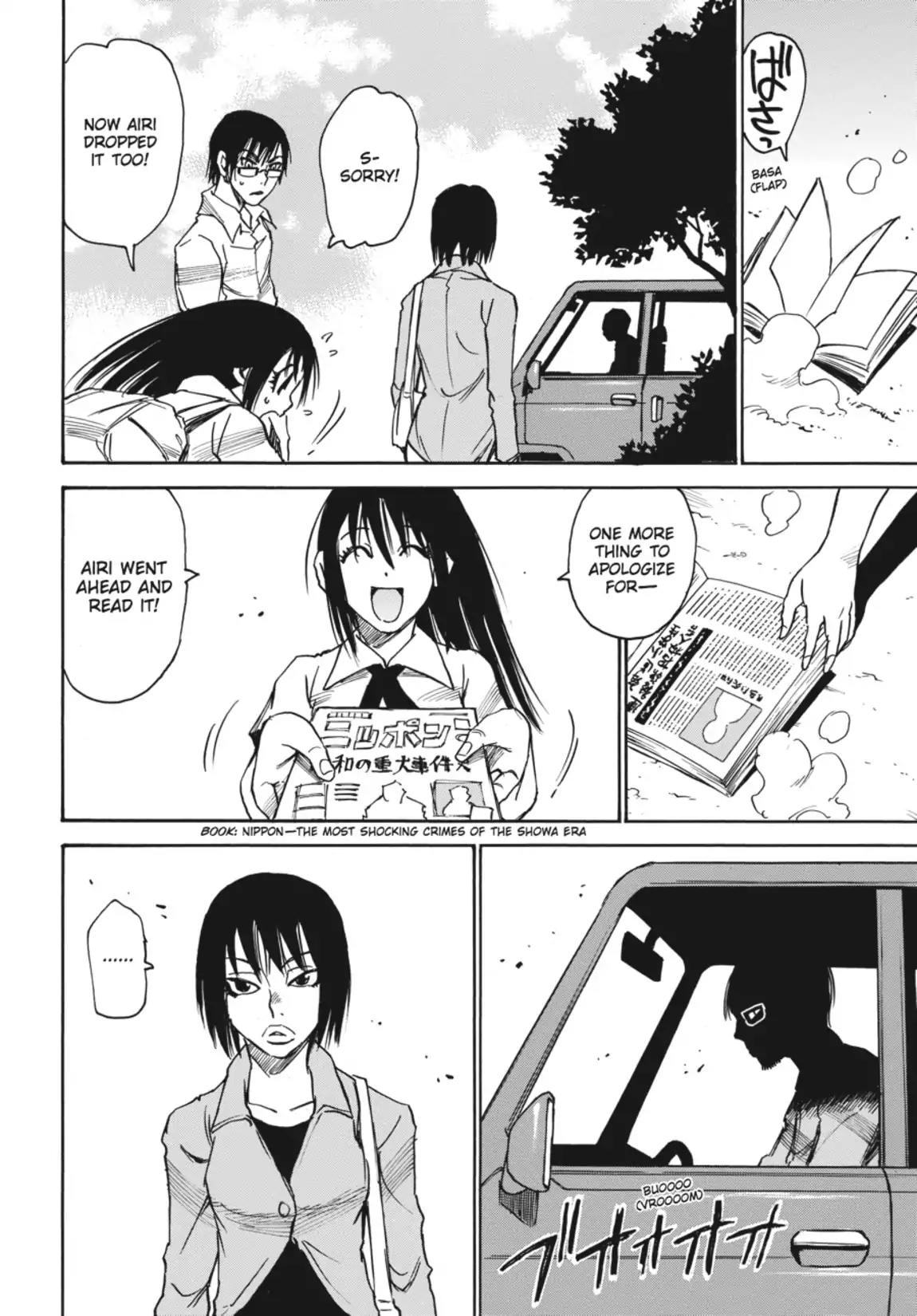 Boku dake ga Inai Machi Chapter 4 page 18 - Chapter 4: Attempted Kidnapping, May 2006