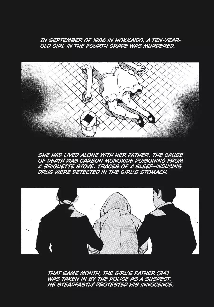 Boku dake ga Inai Machi Chapter 40 page 1 - Chapter 40: The Anticipated Future, August 2005