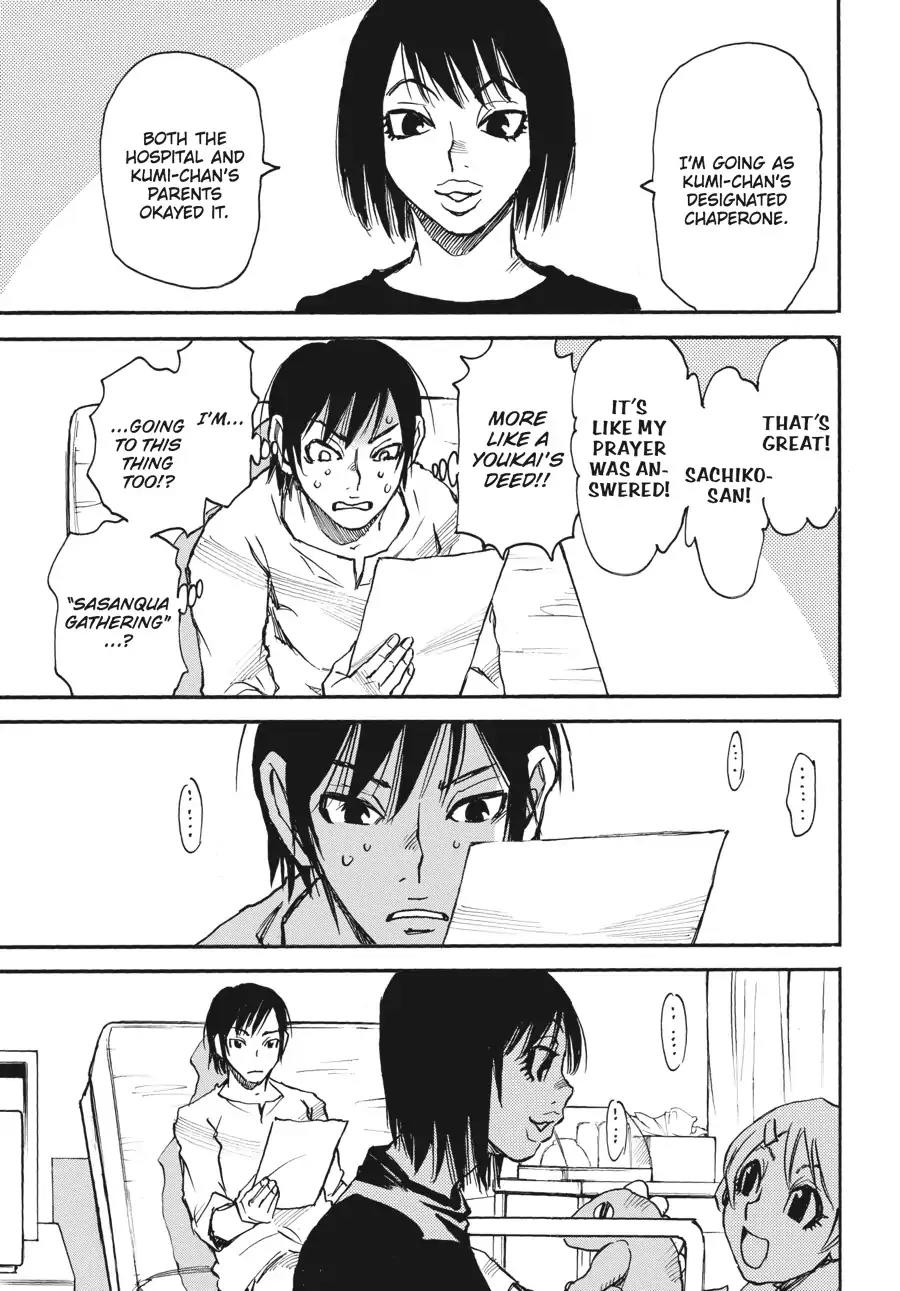 Boku dake ga Inai Machi Chapter 40 page 13 - Chapter 40: The Anticipated Future, August 2005