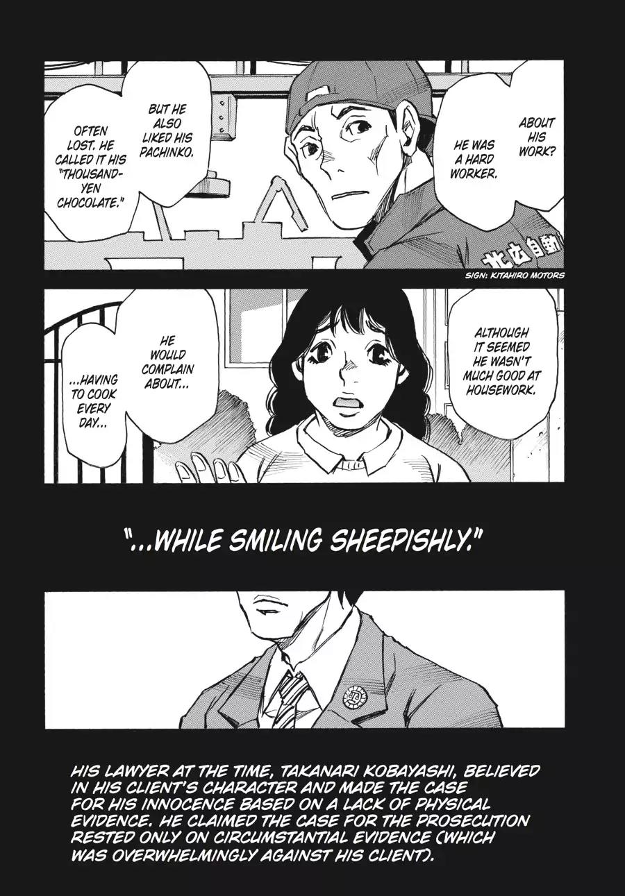 Boku dake ga Inai Machi Chapter 40 page 2 - Chapter 40: The Anticipated Future, August 2005