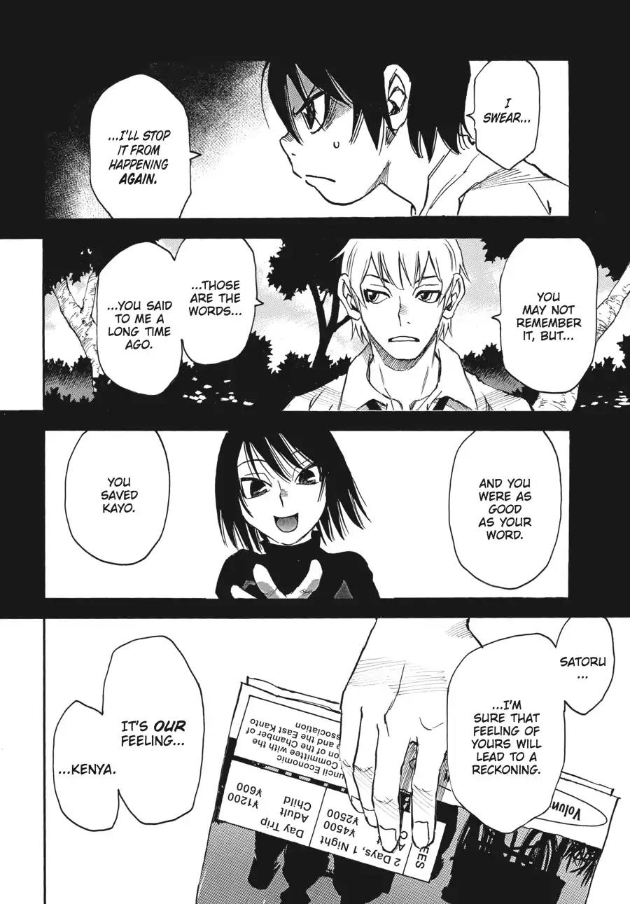 Boku dake ga Inai Machi Chapter 40 page 20 - Chapter 40: The Anticipated Future, August 2005