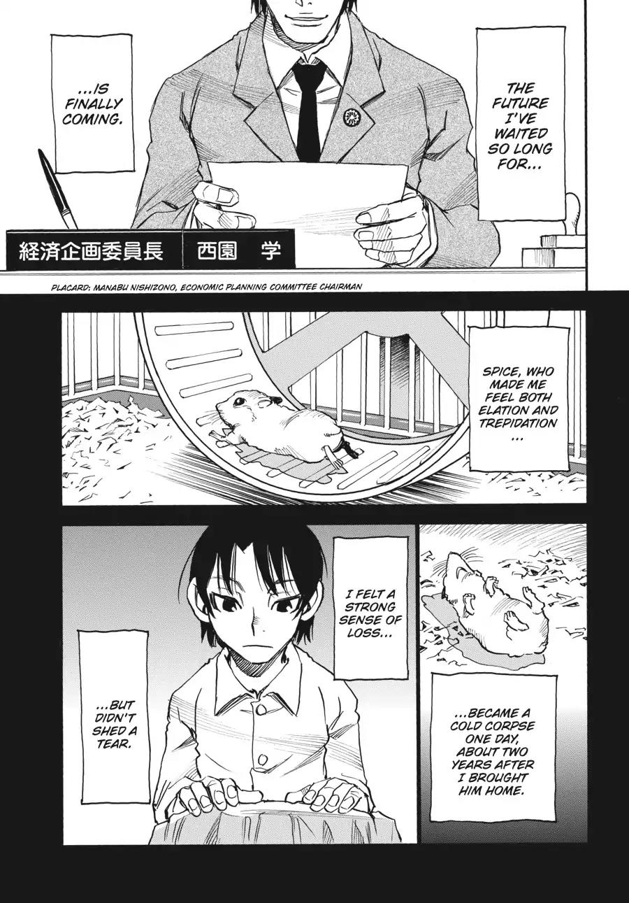 Boku dake ga Inai Machi Chapter 40 page 23 - Chapter 40: The Anticipated Future, August 2005
