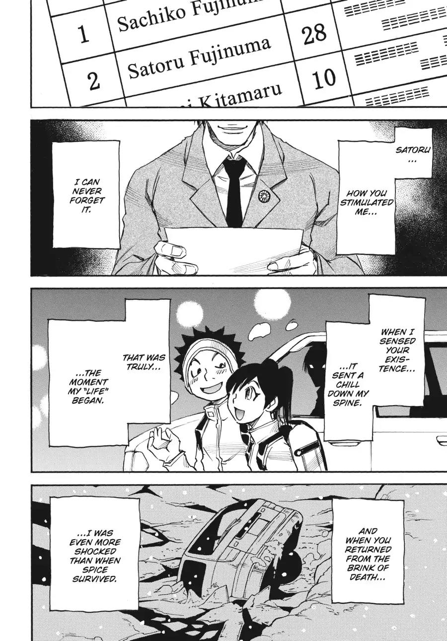 Boku dake ga Inai Machi Chapter 40 page 28 - Chapter 40: The Anticipated Future, August 2005