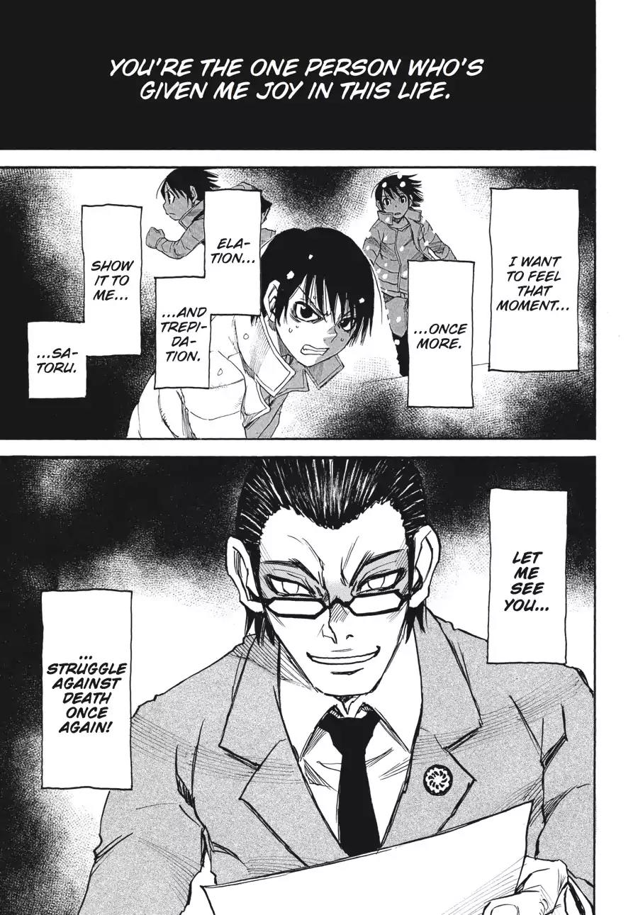 Boku dake ga Inai Machi Chapter 40 page 29 - Chapter 40: The Anticipated Future, August 2005