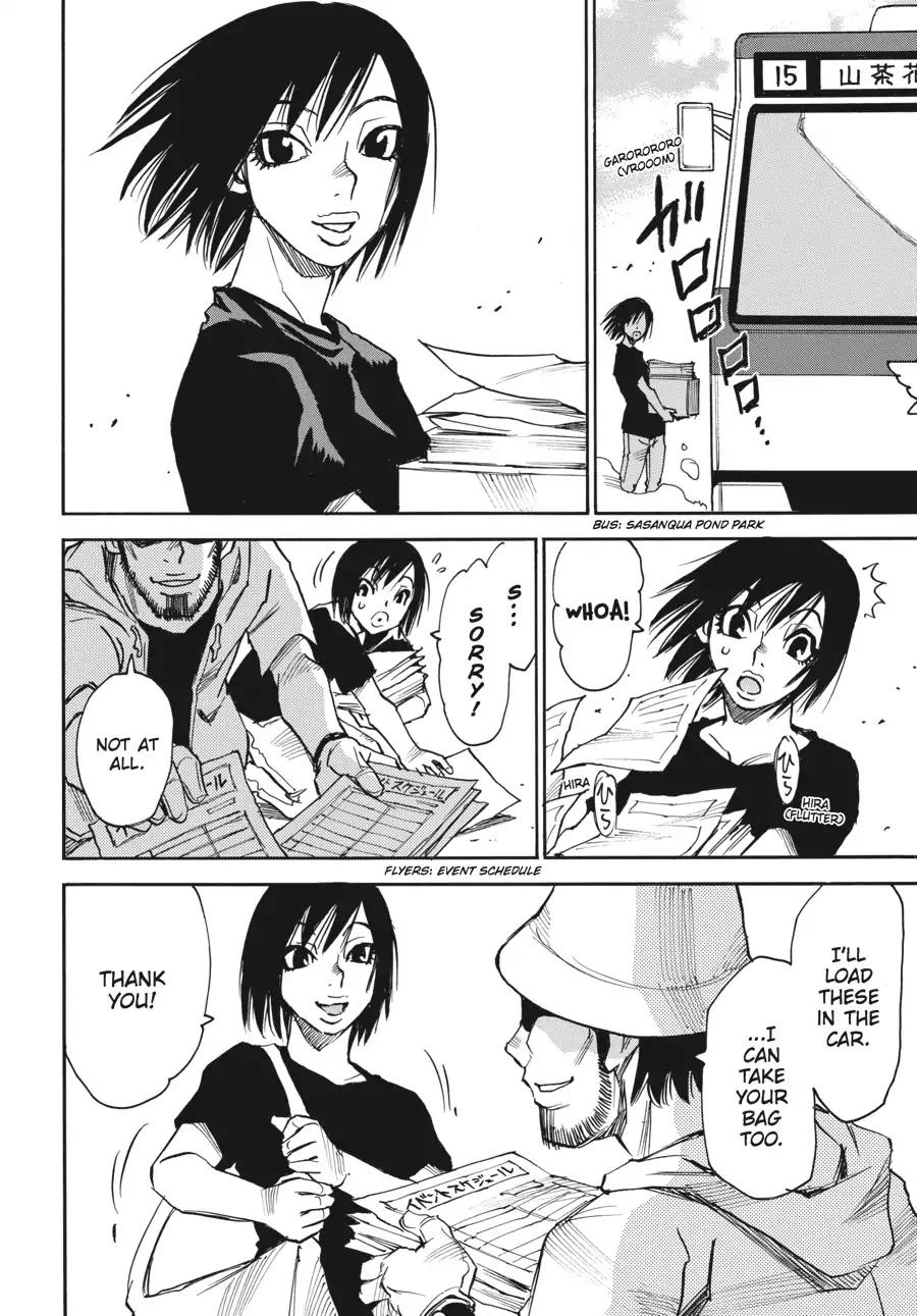 Boku dake ga Inai Machi Chapter 40 page 32 - Chapter 40: The Anticipated Future, August 2005