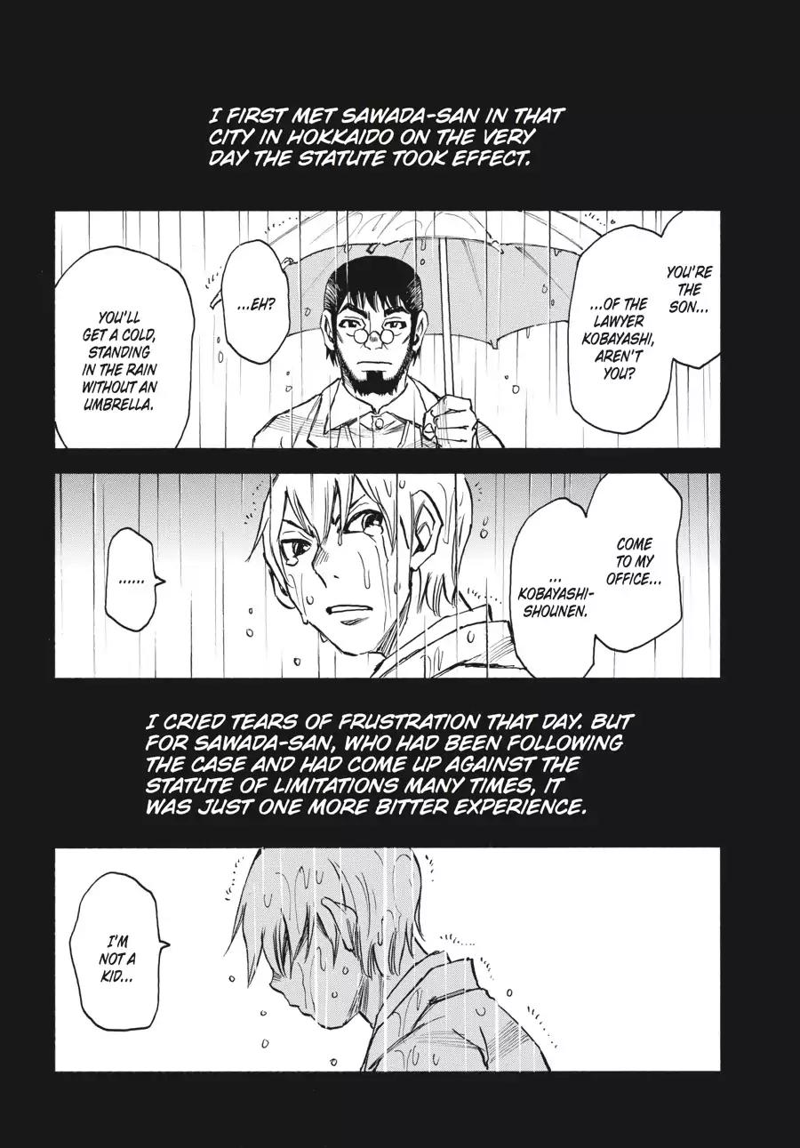 Boku dake ga Inai Machi Chapter 40 page 4 - Chapter 40: The Anticipated Future, August 2005