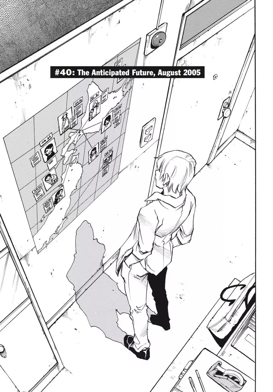 Boku dake ga Inai Machi Chapter 40 page 5 - Chapter 40: The Anticipated Future, August 2005