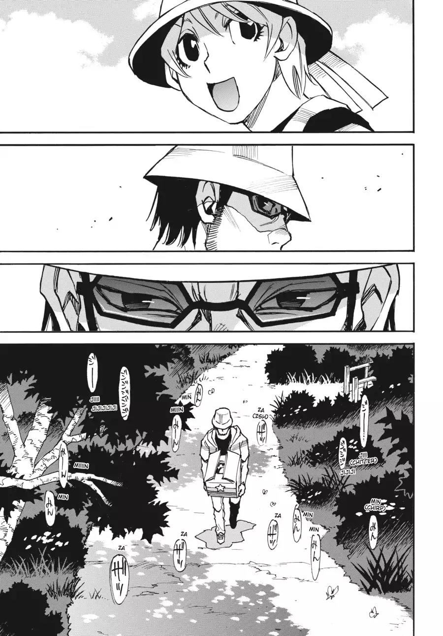 Boku dake ga Inai Machi Chapter 41 page 11 - Chapter 41: I've Kept You Waiting, August 2005