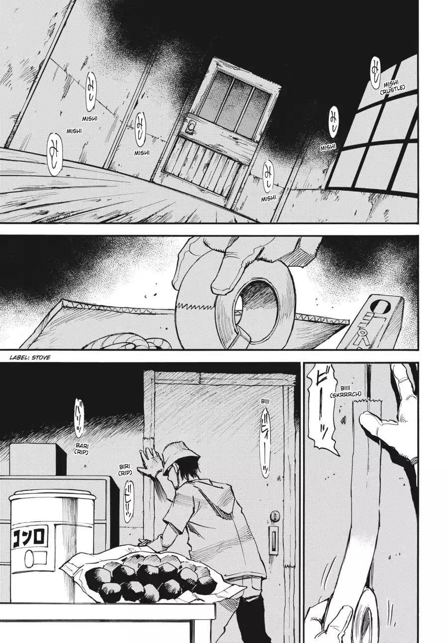 Boku dake ga Inai Machi Chapter 41 page 13 - Chapter 41: I've Kept You Waiting, August 2005