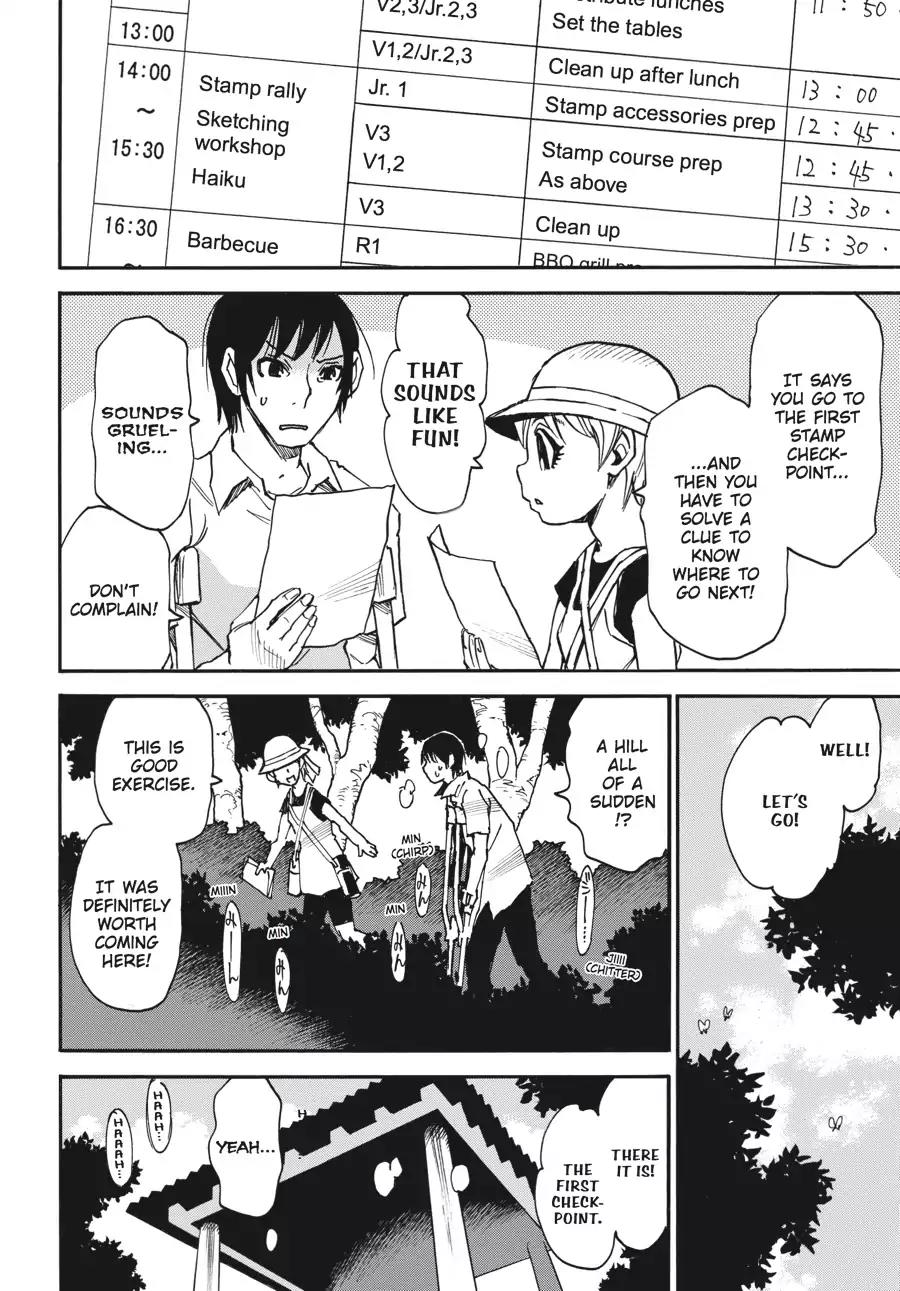 Boku dake ga Inai Machi Chapter 41 page 16 - Chapter 41: I've Kept You Waiting, August 2005