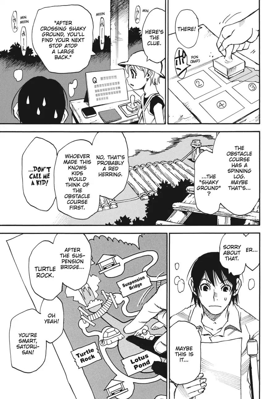 Boku dake ga Inai Machi Chapter 41 page 17 - Chapter 41: I've Kept You Waiting, August 2005