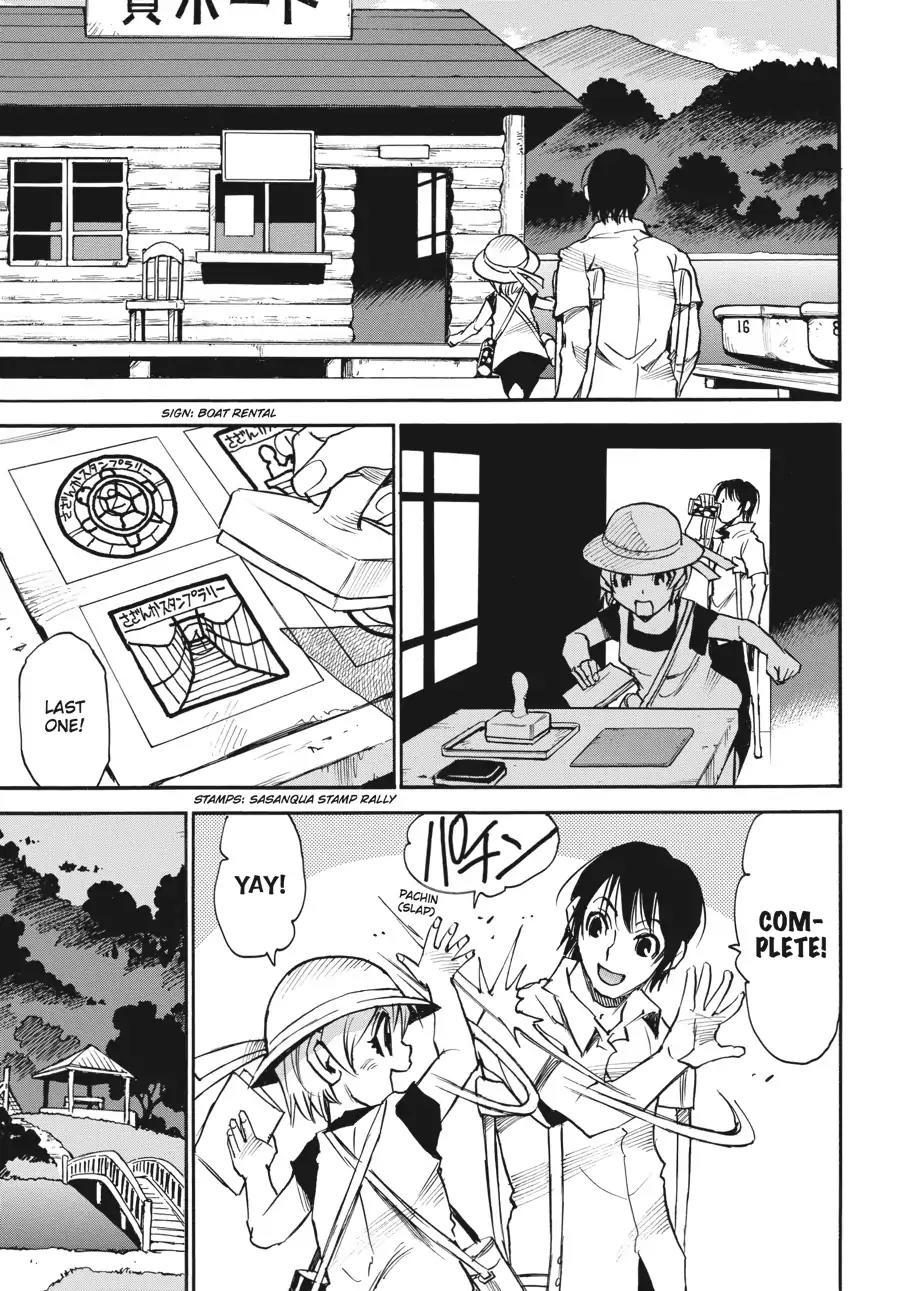 Boku dake ga Inai Machi Chapter 41 page 19 - Chapter 41: I've Kept You Waiting, August 2005