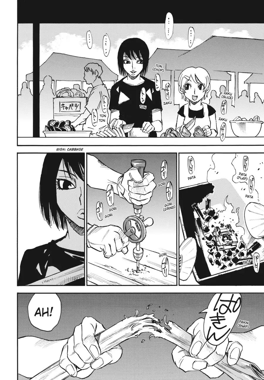 Boku dake ga Inai Machi Chapter 41 page 20 - Chapter 41: I've Kept You Waiting, August 2005