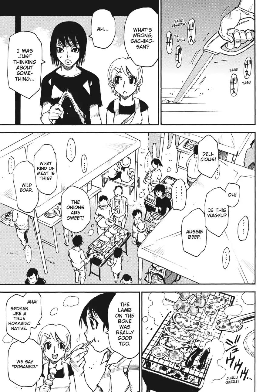 Boku dake ga Inai Machi Chapter 41 page 21 - Chapter 41: I've Kept You Waiting, August 2005