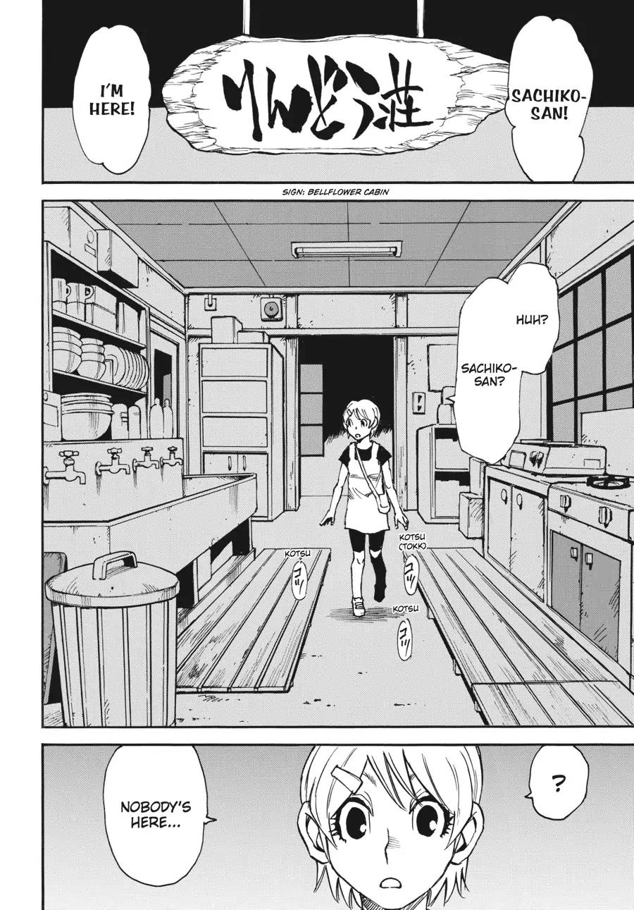 Boku dake ga Inai Machi Chapter 41 page 26 - Chapter 41: I've Kept You Waiting, August 2005