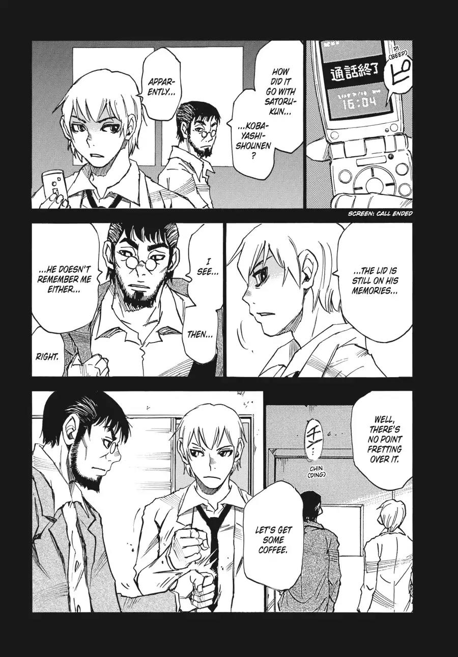 Boku dake ga Inai Machi Chapter 41 page 31 - Chapter 41: I've Kept You Waiting, August 2005