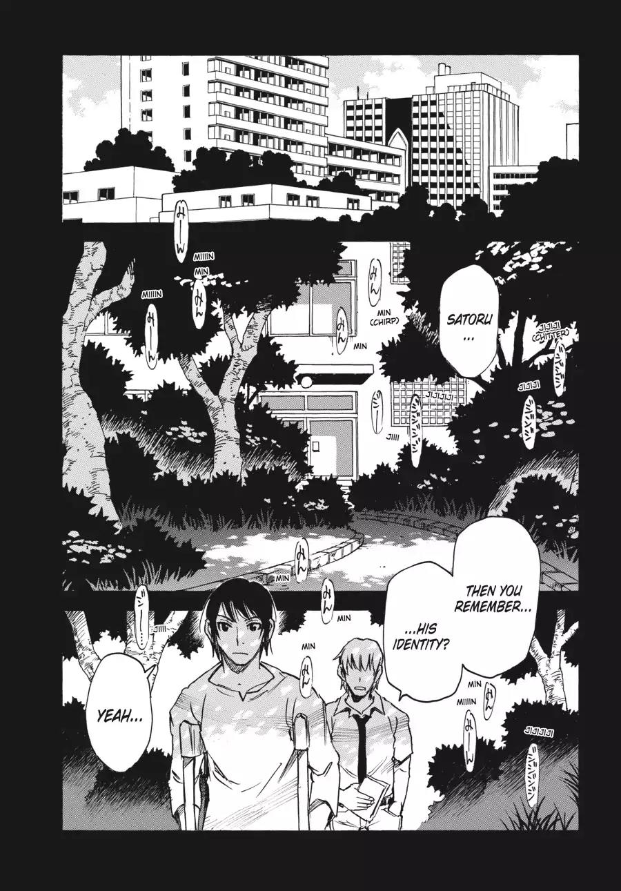 Boku dake ga Inai Machi Chapter 41 page 32 - Chapter 41: I've Kept You Waiting, August 2005
